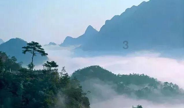 老山羊救援