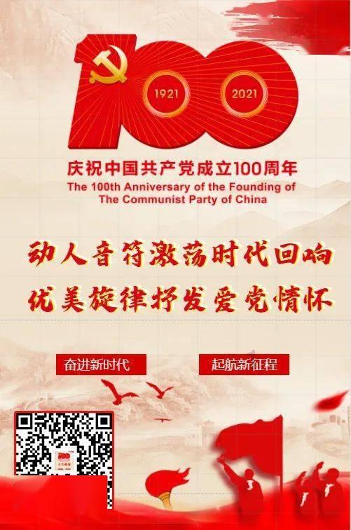 旋转方块大挑战